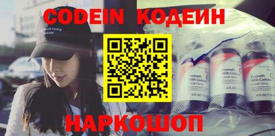 соль курить ск Изобильный
