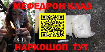 гидропоника Ипатово