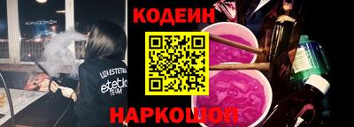 альфа пвп VHQ Заволжье