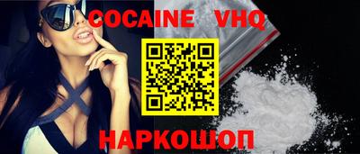 гидропоника Ипатово