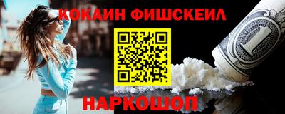 гидропоника Ипатово