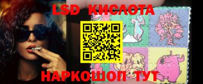 гидропоника Ипатово