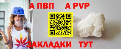 гидропоника Ипатово