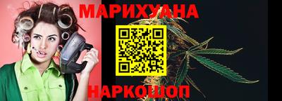 соль курить ск Изобильный
