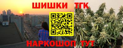 соль курить ск Изобильный