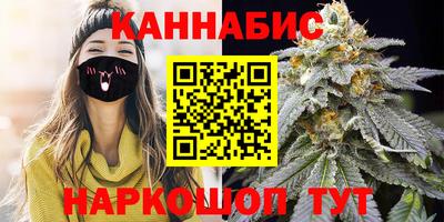 стафф Ирбит
