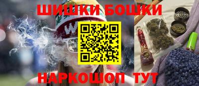 соль курить ск Изобильный