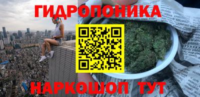 стафф Ирбит