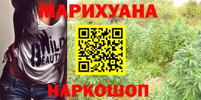 стафф Ирбит