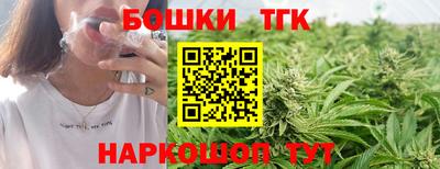 соль курить ск Изобильный