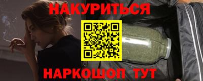 гидропоника Ипатово