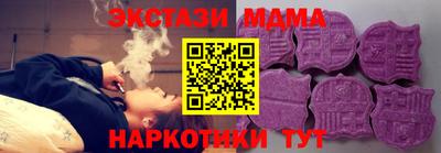 гидропоника Ипатово