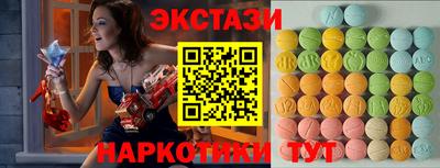 гидропоника Ипатово