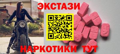 гидропоника Ипатово