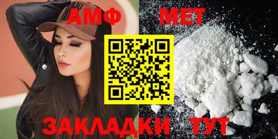 твердый Жуковский