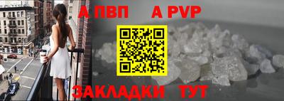 твердый Жуковский