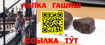альфа пвп VHQ Заволжье