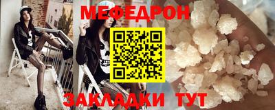 соль курить ск Изобильный