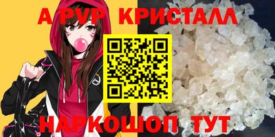 МДПВ Заводоуковск