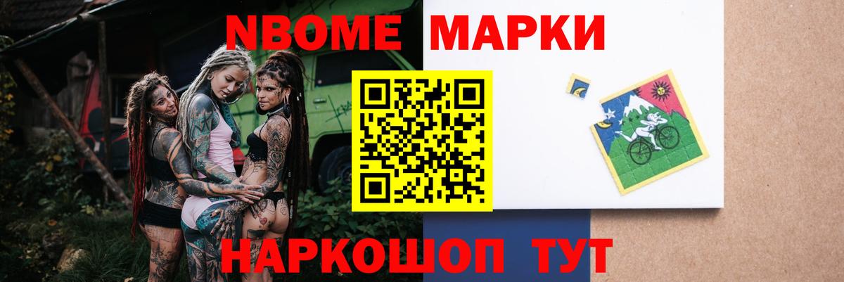 Миллерово  ссылка на мегу   LSD-25 экстази ecstasy  Вход с VPN  LSD-25 экстази ecstasy  LSD-25 экстази 